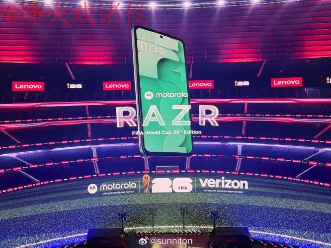 世界杯外围手机最佳 世界杯外围手机最佳