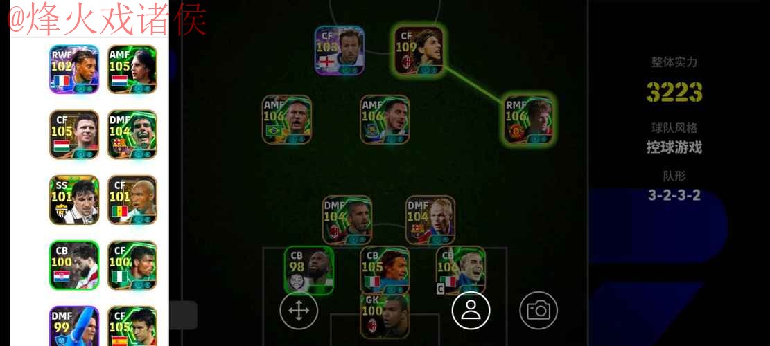 世界杯外围安全最佳 世界杯外围安全最佳