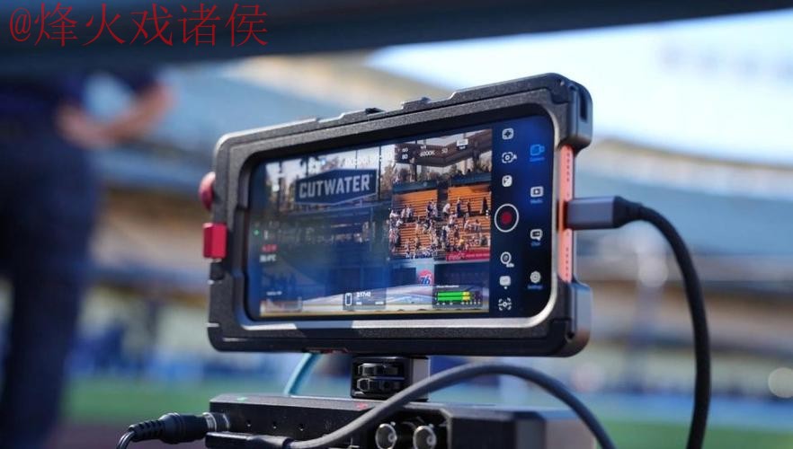 世界杯直播苹果最佳