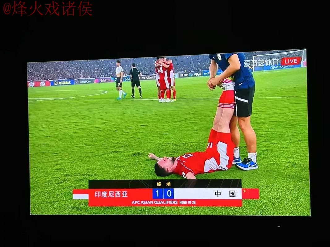 世界杯直播稳定